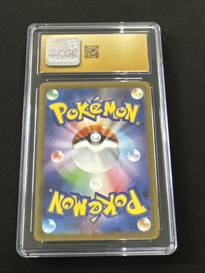 CGC 10 Pristine Sigilyph 118/086 AR Art Rare White Flare sv11W Pokemon Card