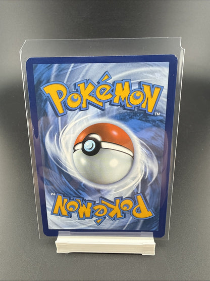BULBASAUR 133/132 NM ILLUSTRATION RARE STAMPED MEGA EVOLUTION POKEMON 2025