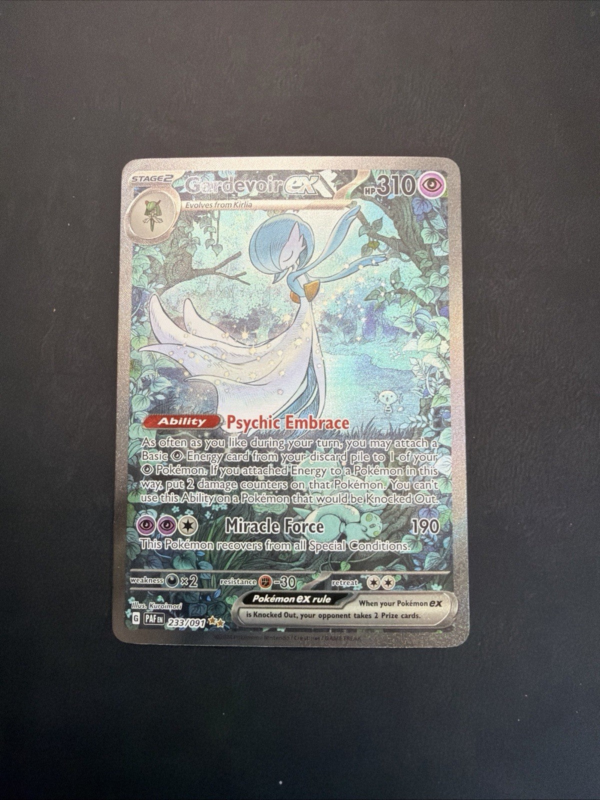 Gardevoir ex 233/091 SV: Paldean Fates Special Illustration Rare