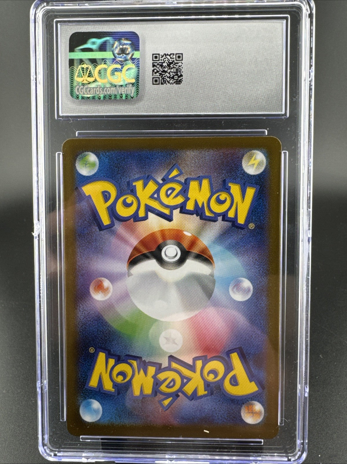 Flareon ex 022/187 Sv8a: Terastal Fest Ex Holo (Japanese)