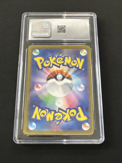2023 Pokemon Japanese TGC Classic Grass Deck Chansey #015/032 Holo Mint CGC 9