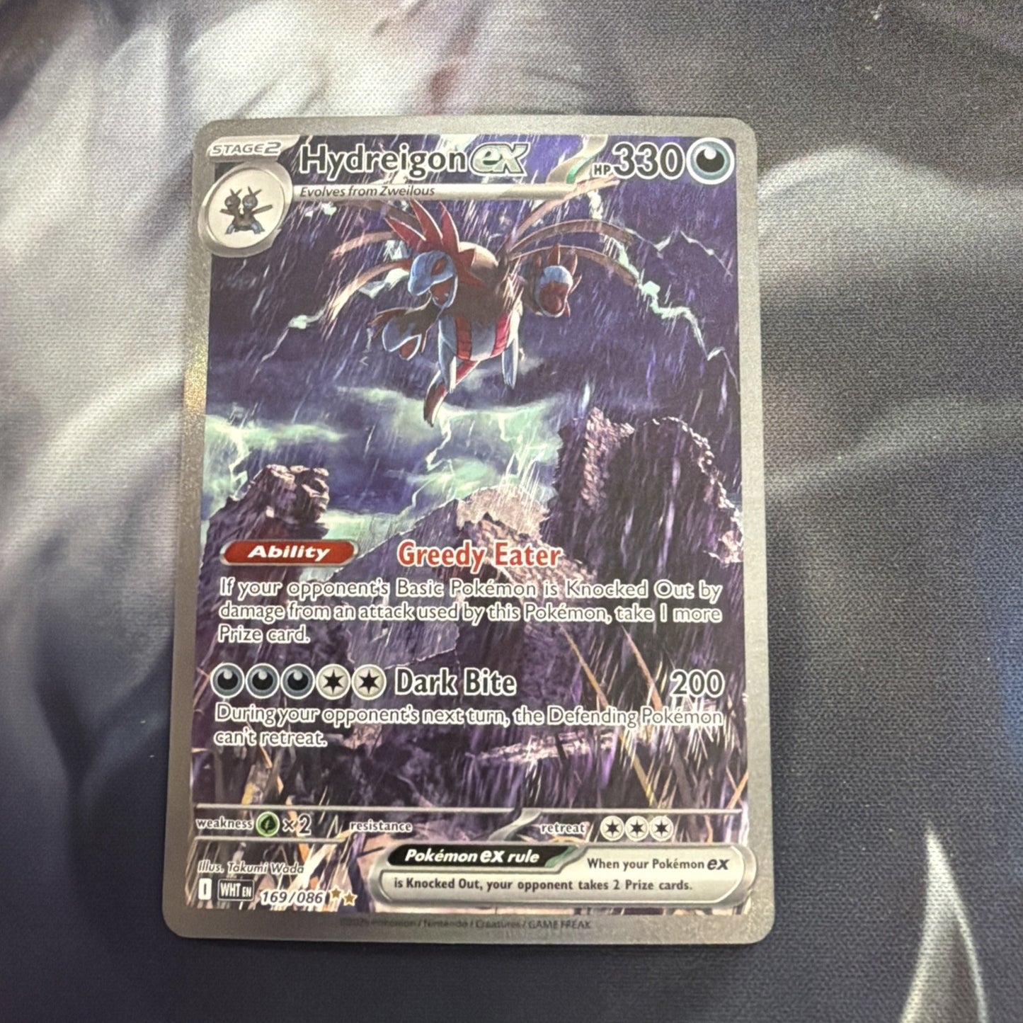 Pokémon TCG Hydreigon EX 169/086 Sv White Flare Sir Special Illustration Rare NM