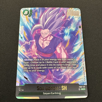son gohan : sh fb07-121 SCR