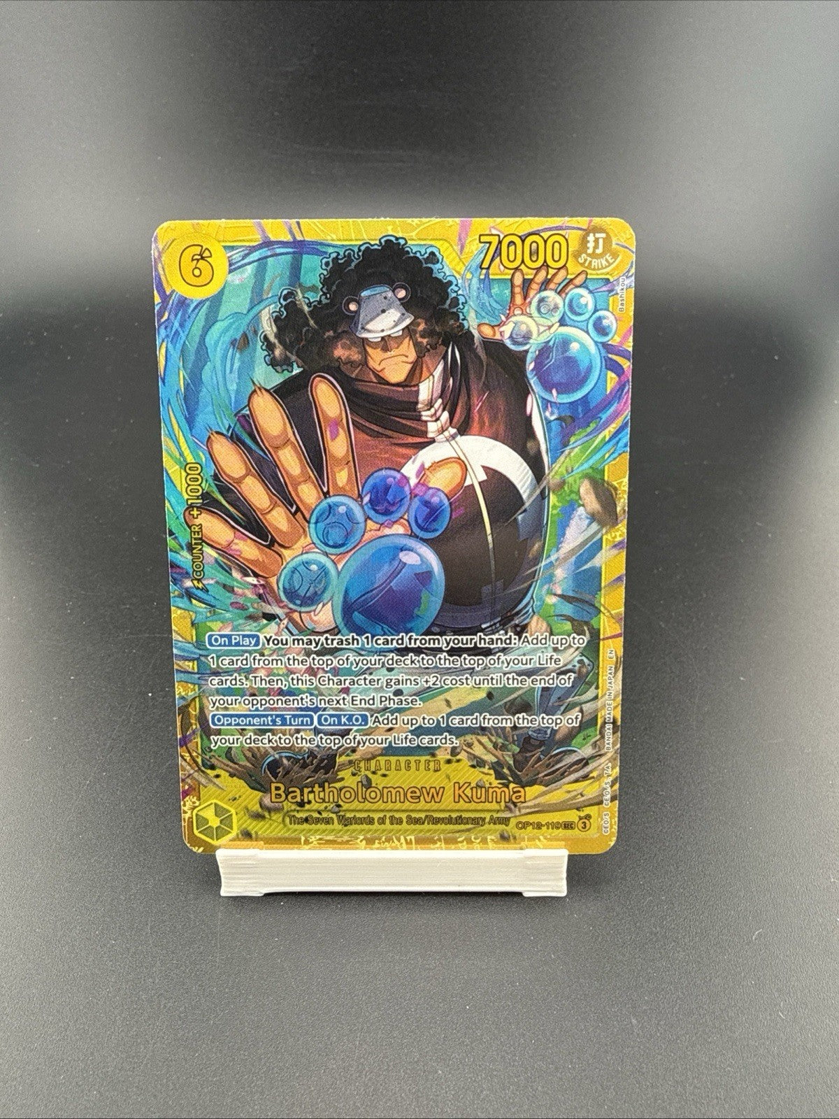 Bartholomew Kuma OP12-119 Legacy of the Master Foil