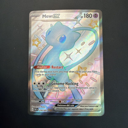 English Mew ex 188/151 S&V 151 Full Art Shiny Super Rare Holo Pokémon 2025 NM