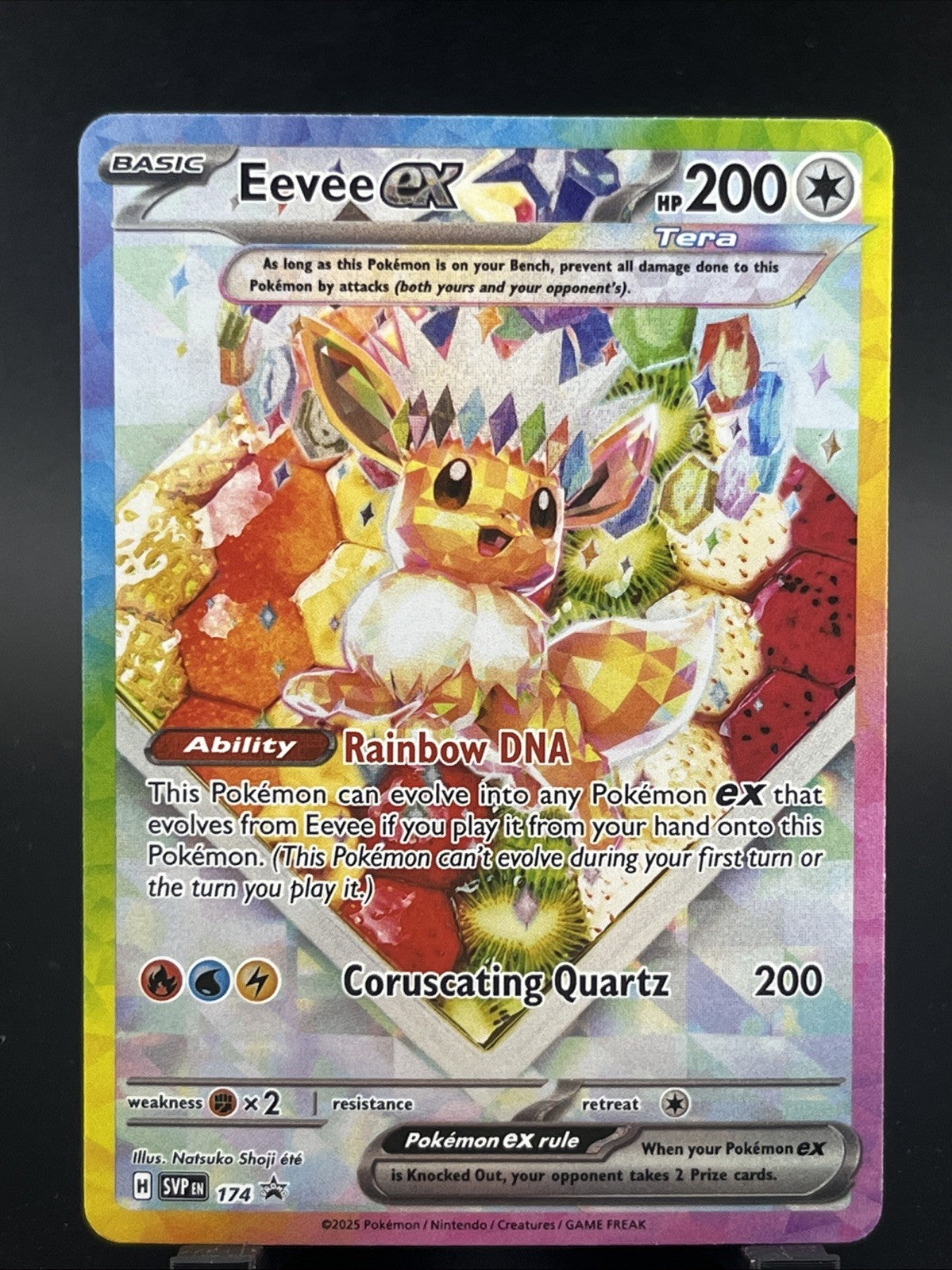 Eevee ex 174 Sv: Scarlet & Violet Promo Cards Holo