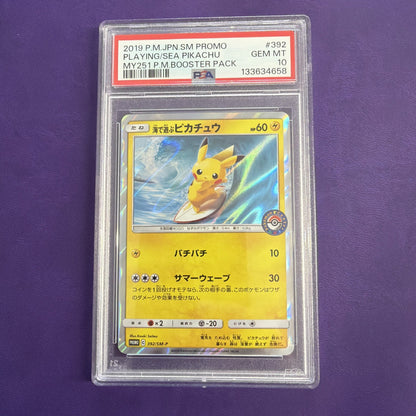 Pokemon Playing in the Sea Pikachu Surfing 392/SM-P 2019 Japanese PSA 10