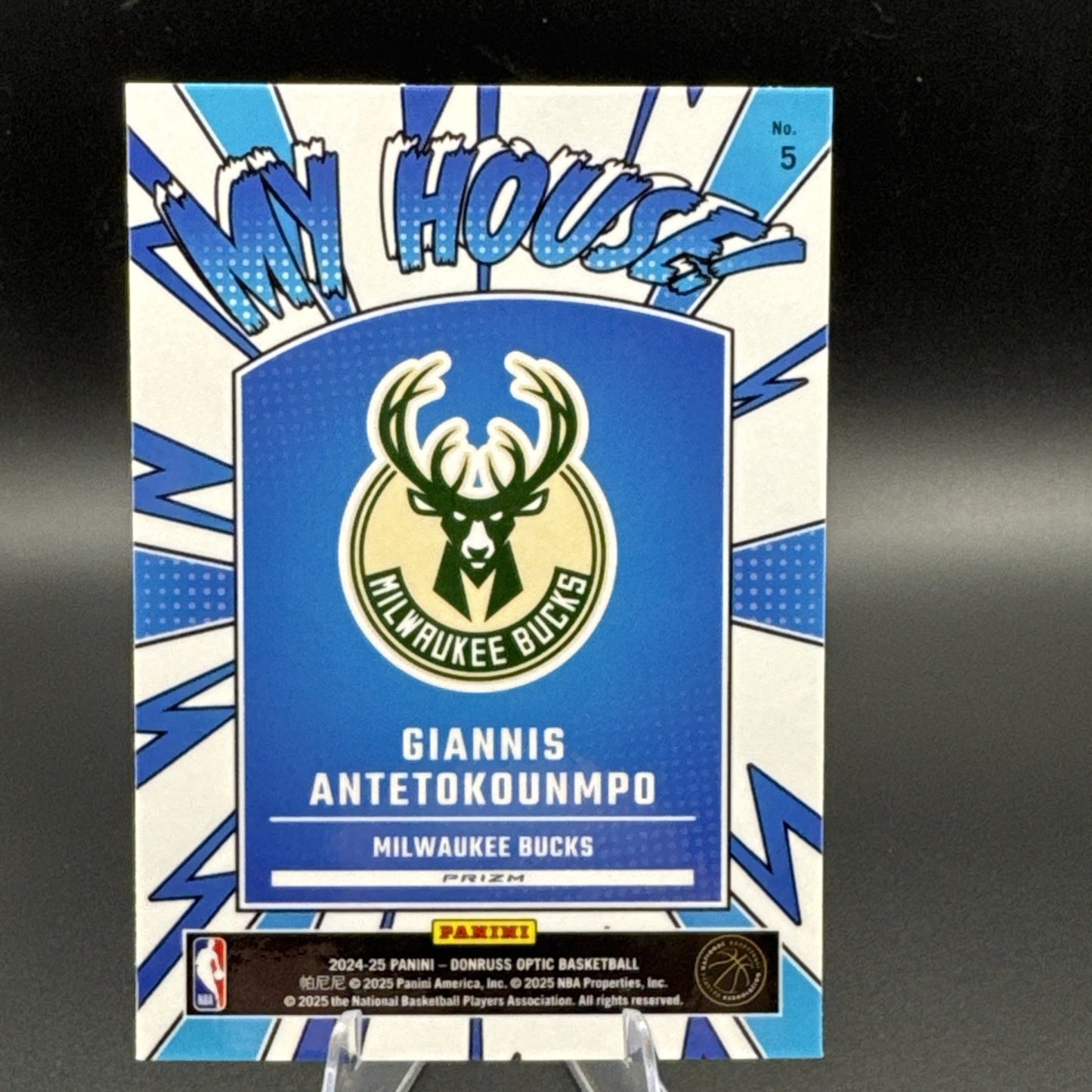 2024-25 Panini Donruss Optic - My House Giannis Antetokounmpo #5 Holo Prizm