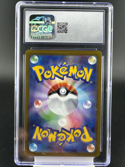 CGC 10 Keldeo 179/172 VSTAR Universe Japanese 2022 Art Rare Holo