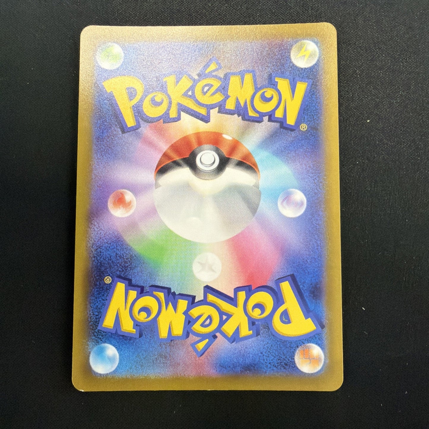Darkrai VSTAR 228/172 S12a: Vstar Universe Holo (Japanese)