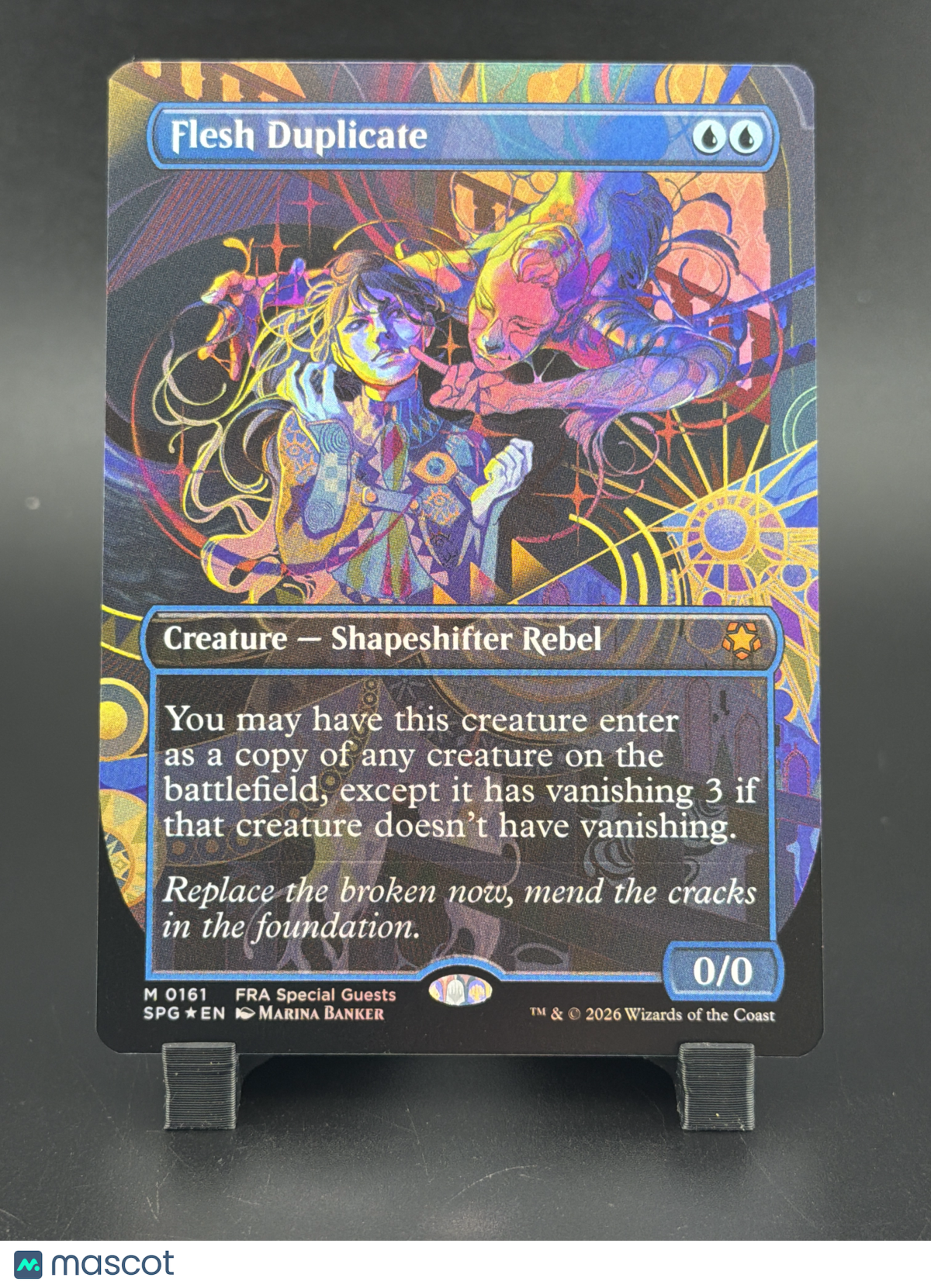 Special Guests Flesh Duplicate Foil Borderless