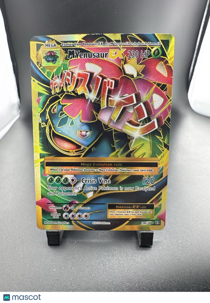 2016 Evolutions M Venusaur EX Holo Ultra Rare FA #100/108