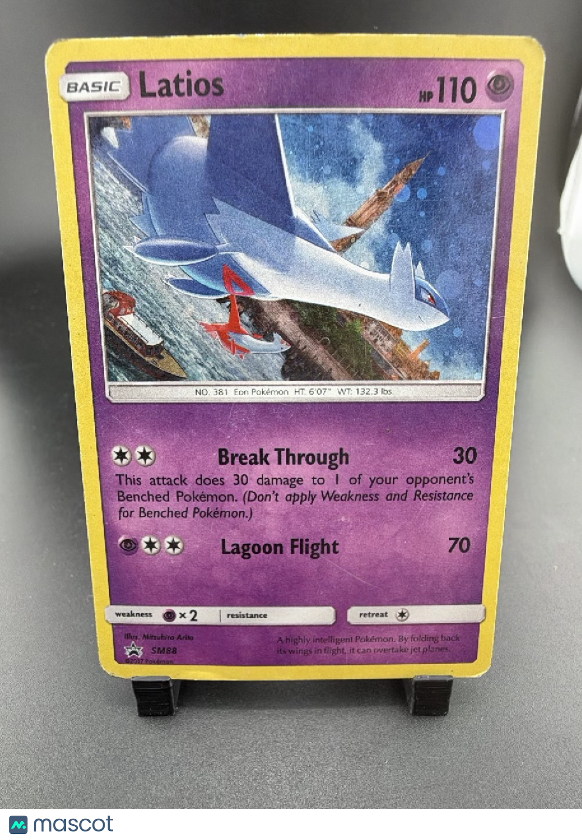 2017 Sun & Moon Latios Holo Black Star Promo #SM88