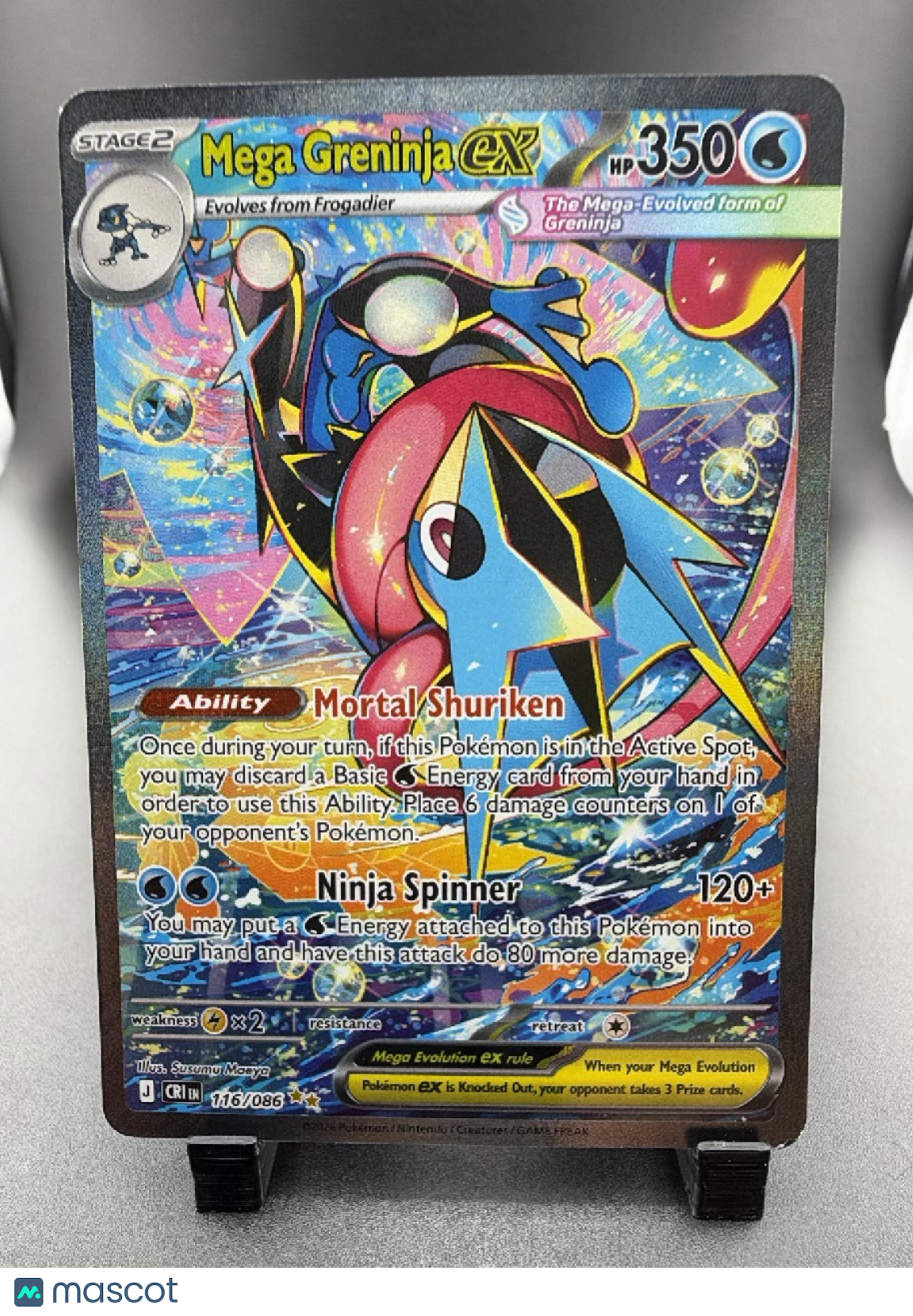 2026 Chaos Rising Mega Greninja EX Holo Secret Rare SAR #116/86