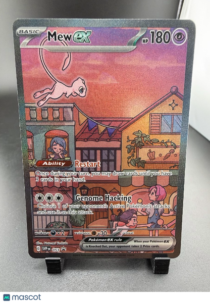 Scarlet & Violet Mew EX Holo Black Star Promo FA #SVP EN 053