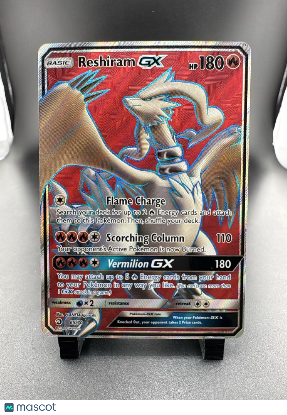 2018 Dragon Majesty Reshiram GX Holo Ultra Rare FA #65/70