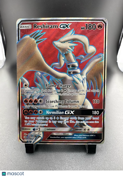 2018 Dragon Majesty Reshiram GX Holo Ultra Rare FA #65/70