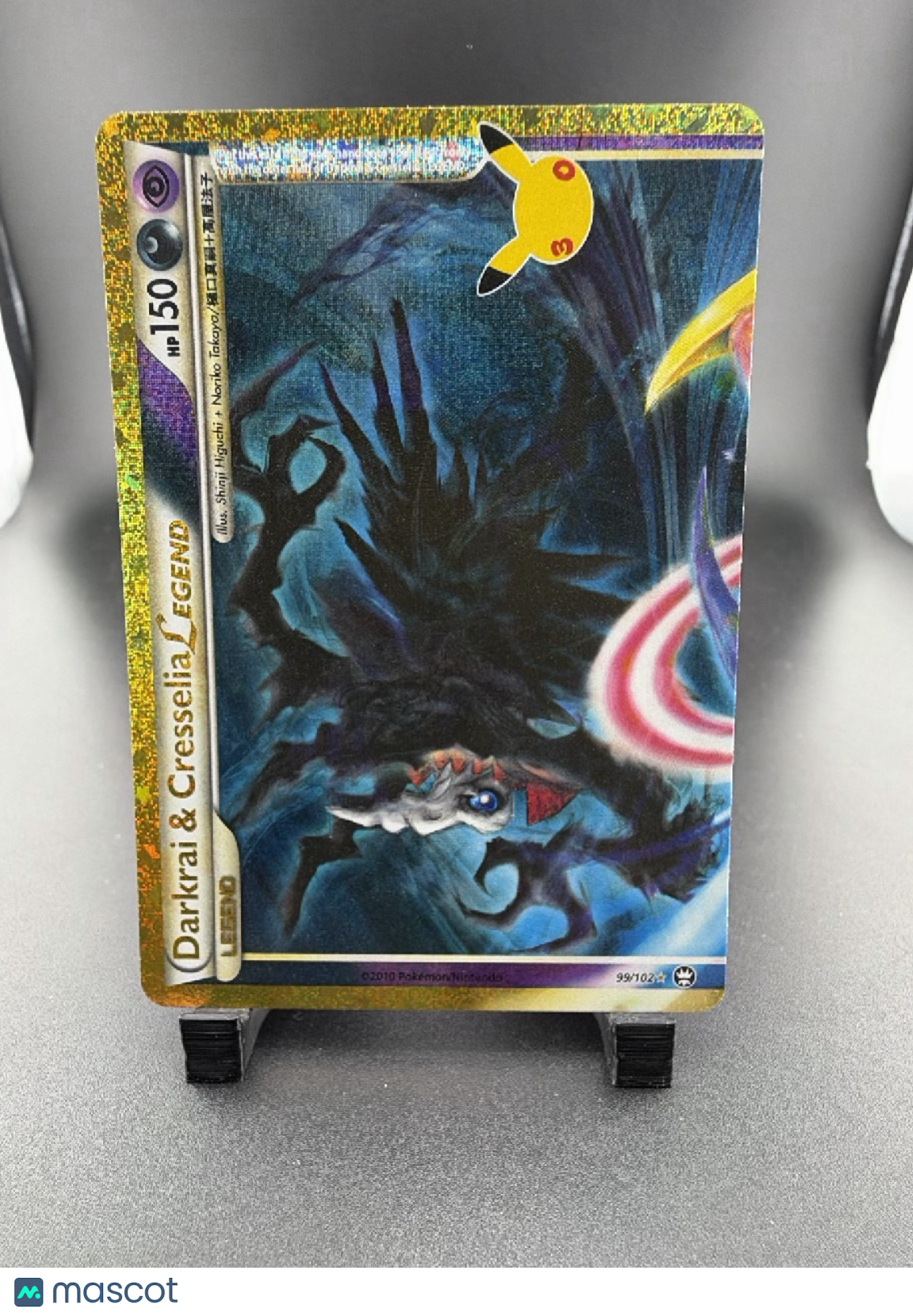 2021 Celebrations Darkrai & Cresselia Legend Holo Rare #99/102