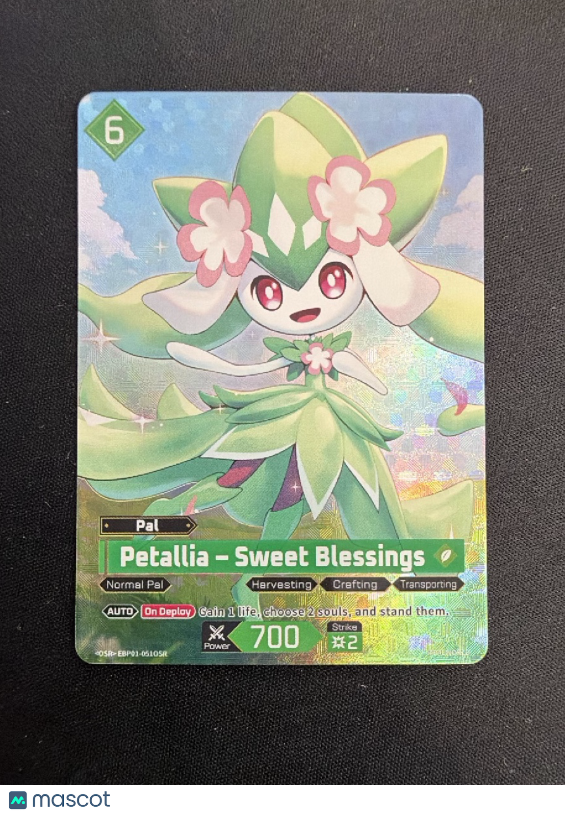2026 Palwrold Petallia Sweet Blessings
