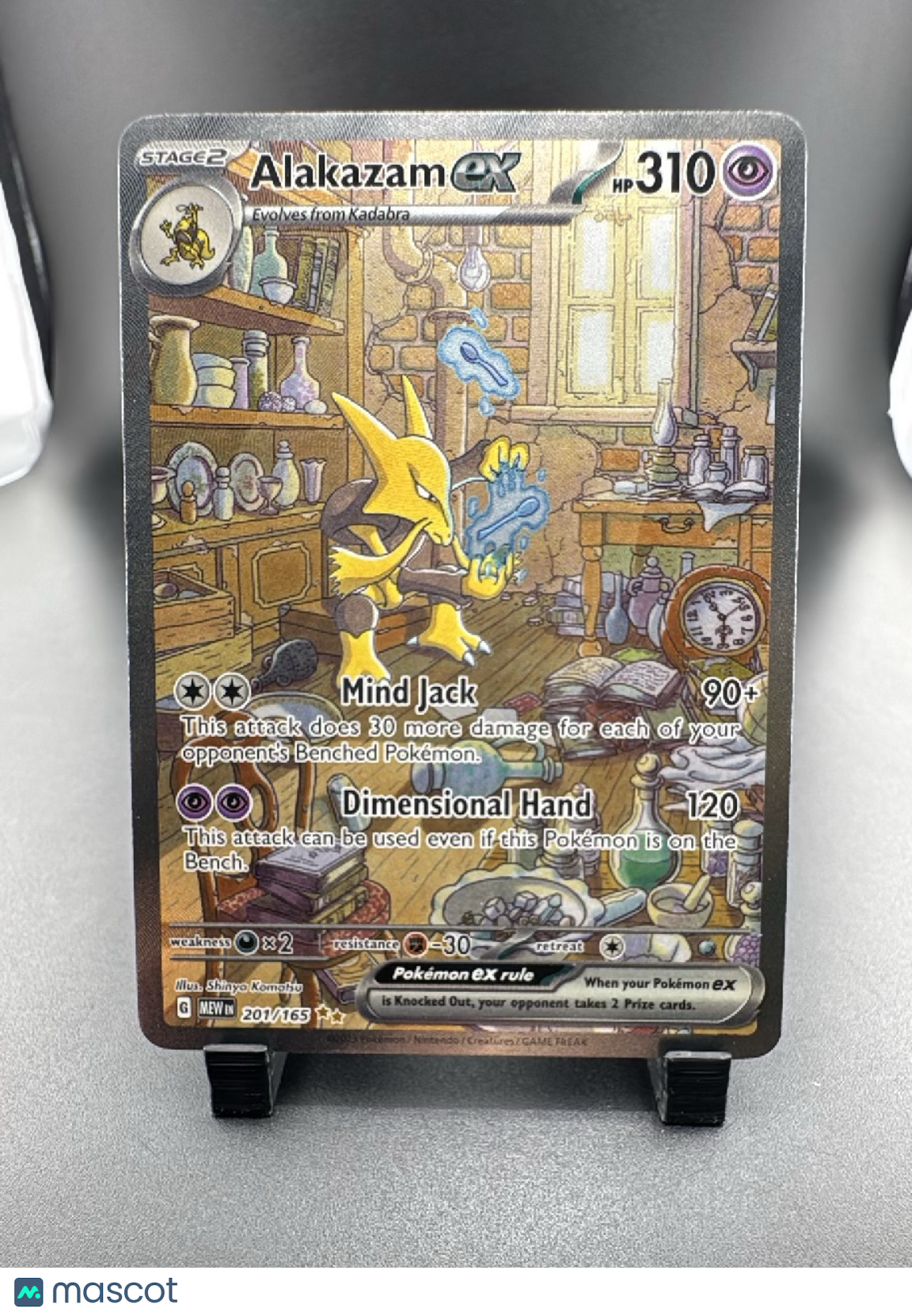 2023 Scarlet & Violet 151 Alakazam EX Holo Secret Rare SAR #201/165