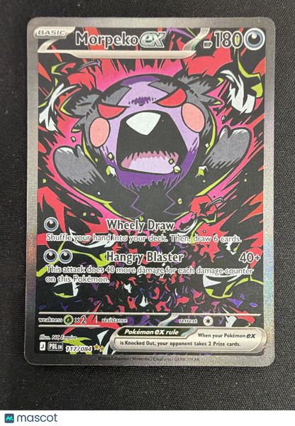 2026 Pitch Black Morpeko EX Holo Secret Rare SAR #117/84-3