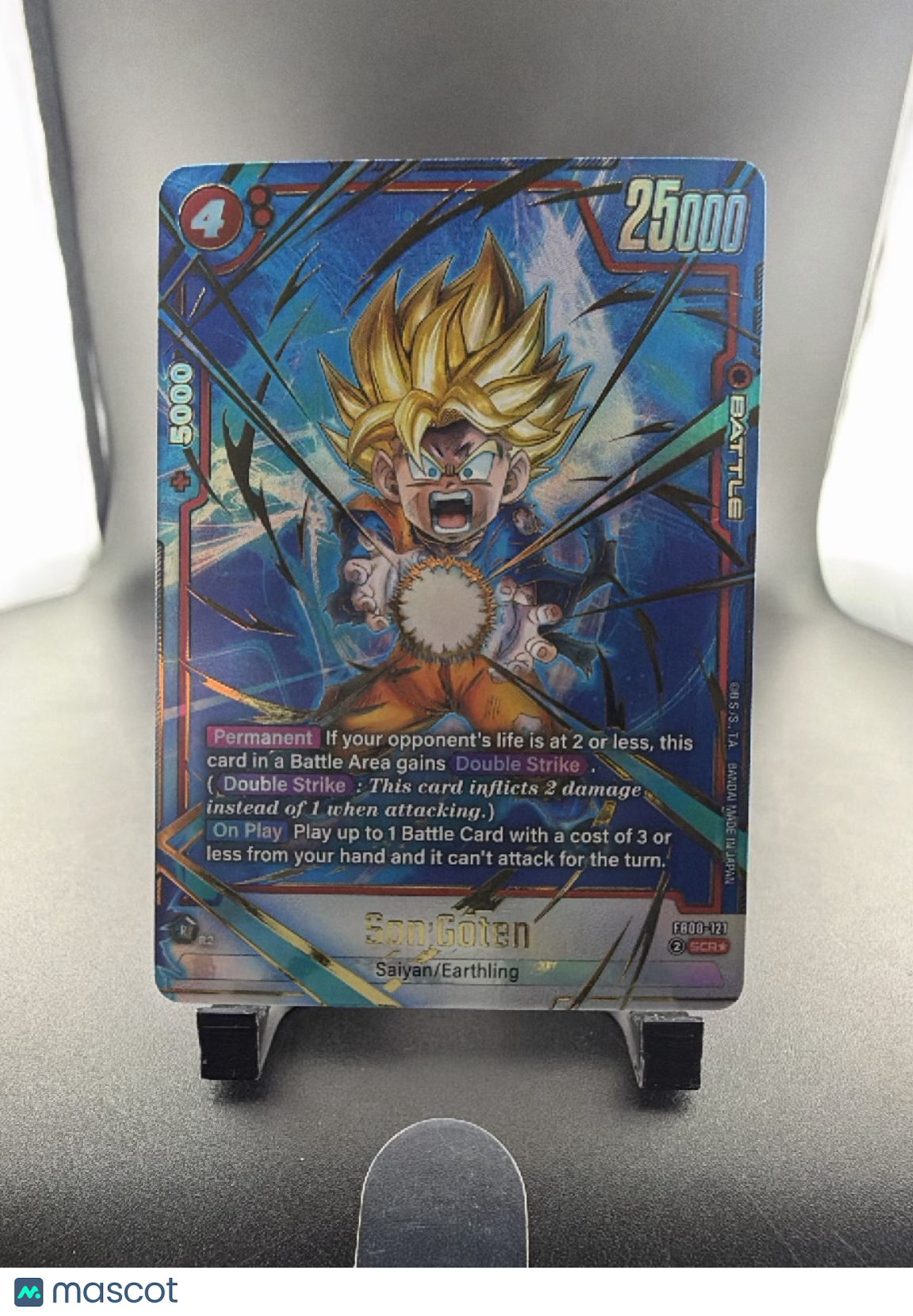 Fusion World Son Goten Foil