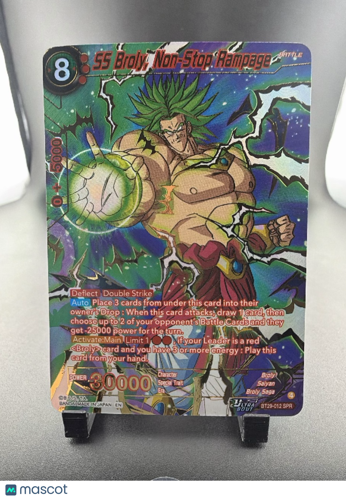 Ultra Limit Broly Foil