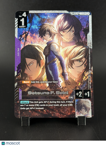 2024 Bandai Gundam Card Game Setsuna F. Seiei