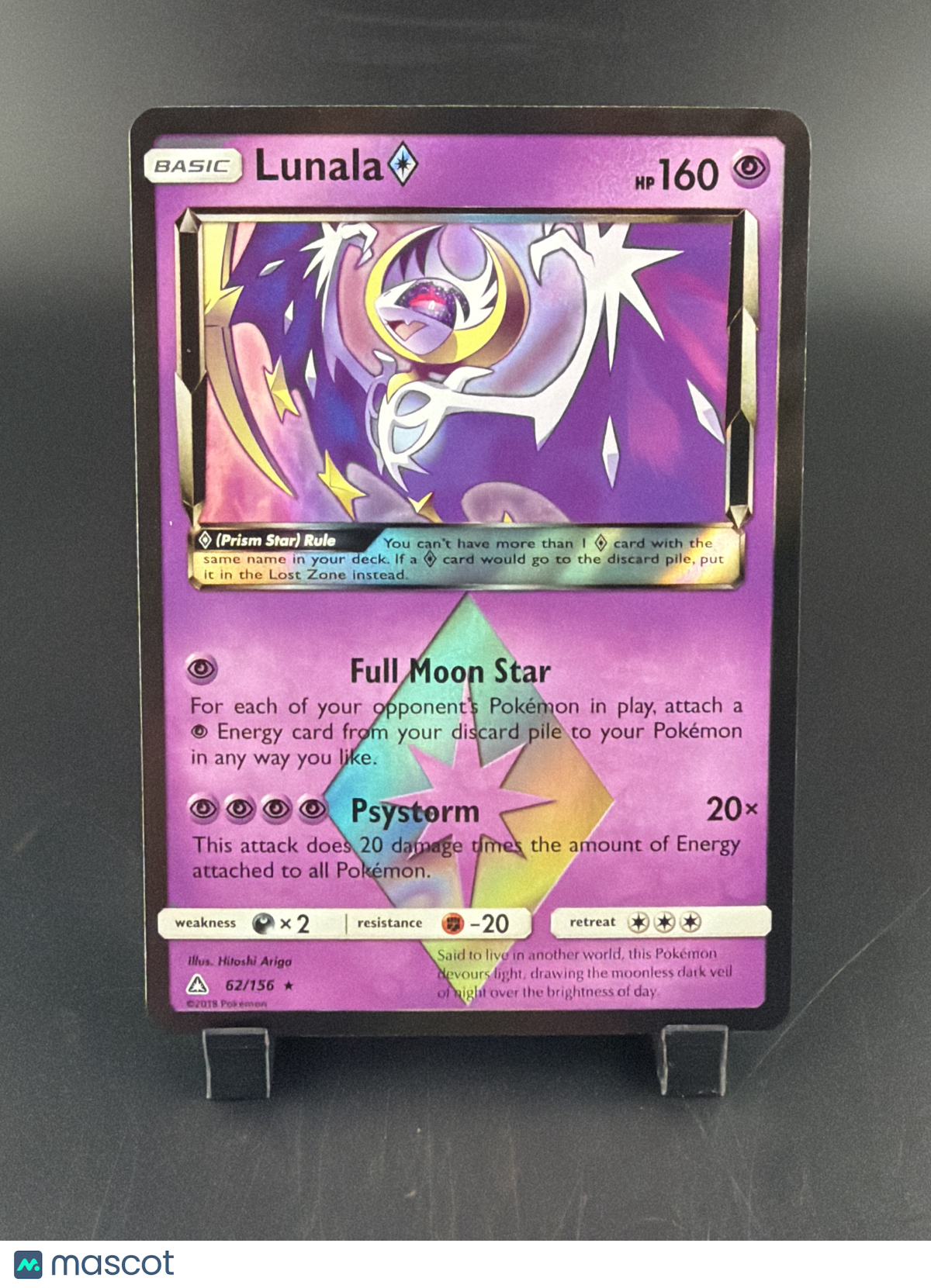 2018 Ultra Prism Lunala ◇ Holo Rare #62/156
