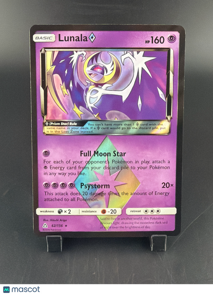 2018 Ultra Prism Lunala ◇ Holo Rare #62/156