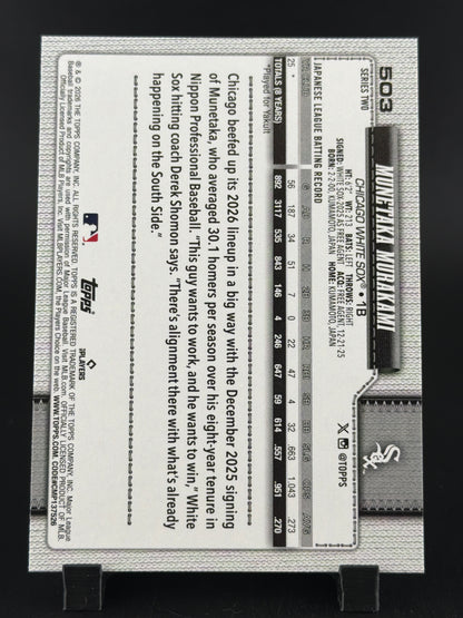 2026 Topps Series Two Munetaka Murakami #503 RC