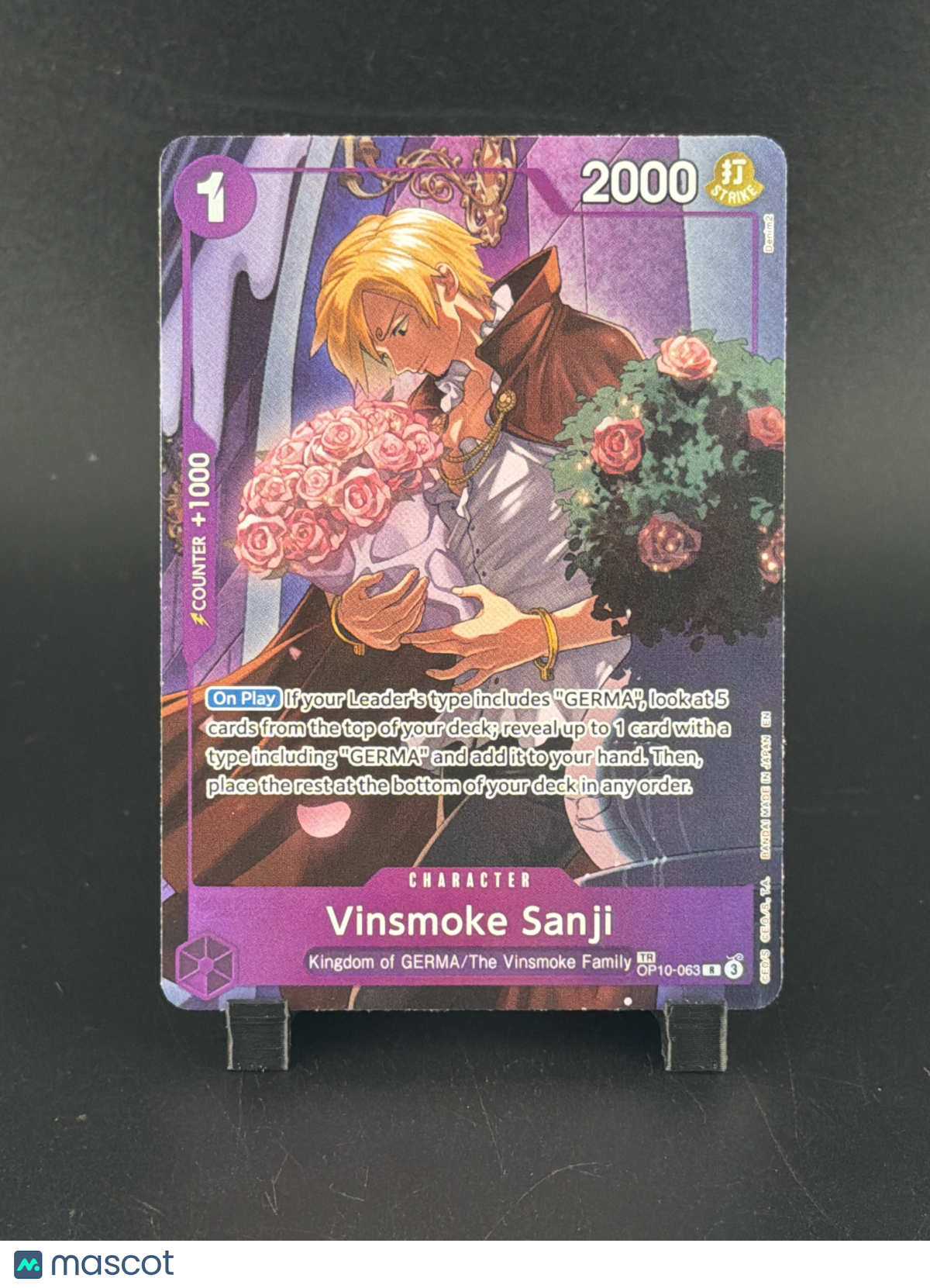 Wings of the Captain Sanji Vinsmoke Sanji Alternative Art