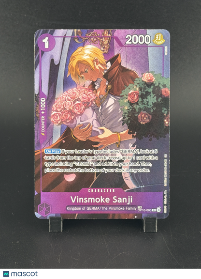 Wings of the Captain Sanji Vinsmoke Sanji Alternative Art