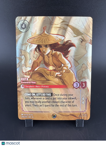 Azurite Sea Raya Foil Alternative Art Full Art Enchanted