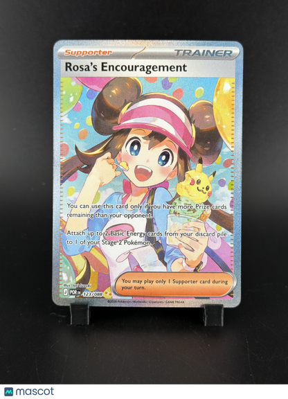 2026 Mega Evl Perfect Order Rosa's Encouragement Holo Secret Rare FA SAR #123/88