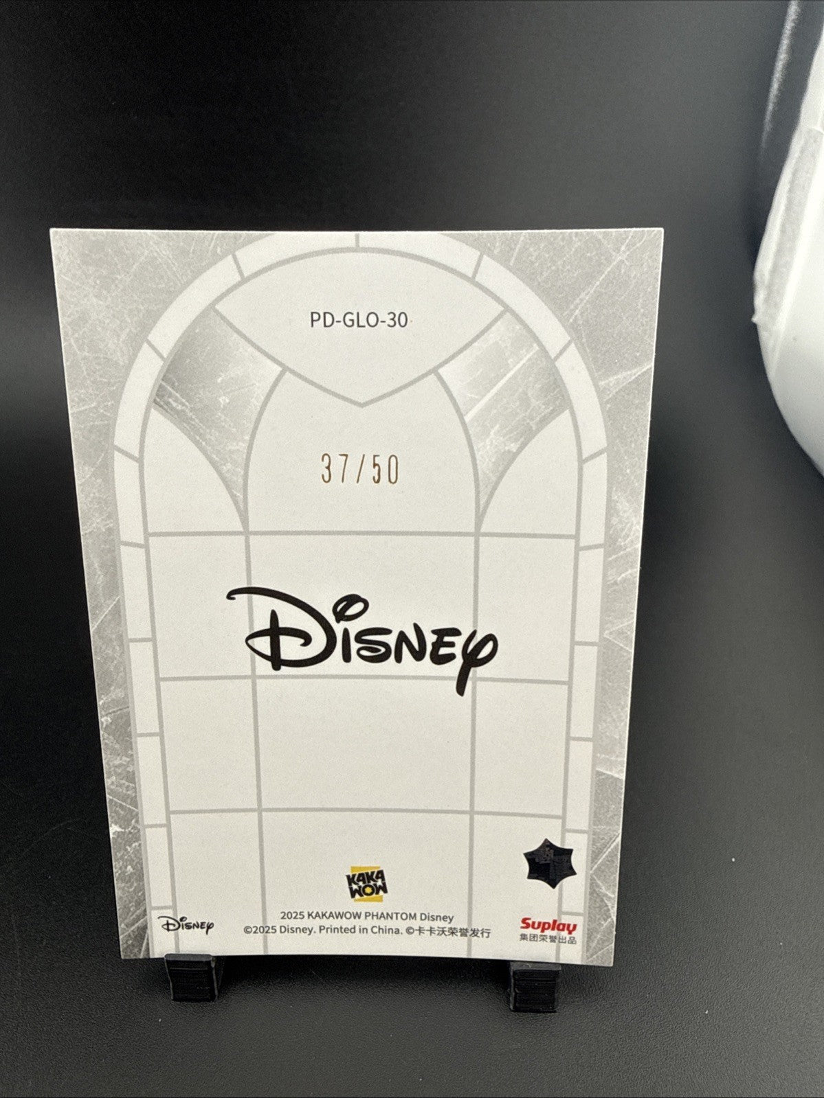 2025 Kakawow Phantom Disney Stained Glass Orange #PD-GLO-30 The Genie /50 YB50