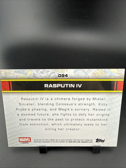 2025 Topps Chrome Marvel Rasputin IV Gold Wave Refractor 33/50 MINT CONDITION 🔥