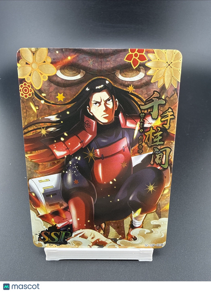 Naruto Hashirama Senju SSP SO-SSP-0038 Trading Card Japanese Anime