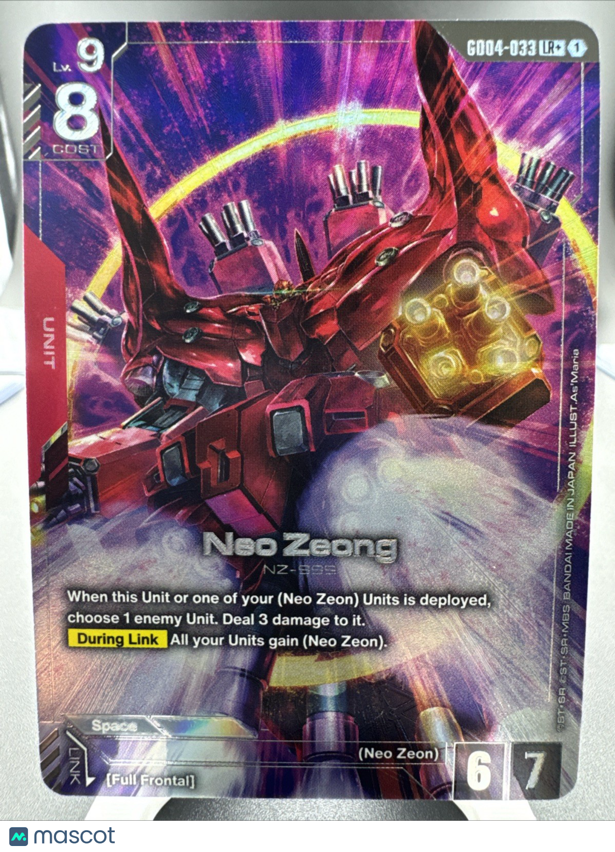GUNDAM TCG Neo Zeong GD04-033 LR+ Alternate Art NM