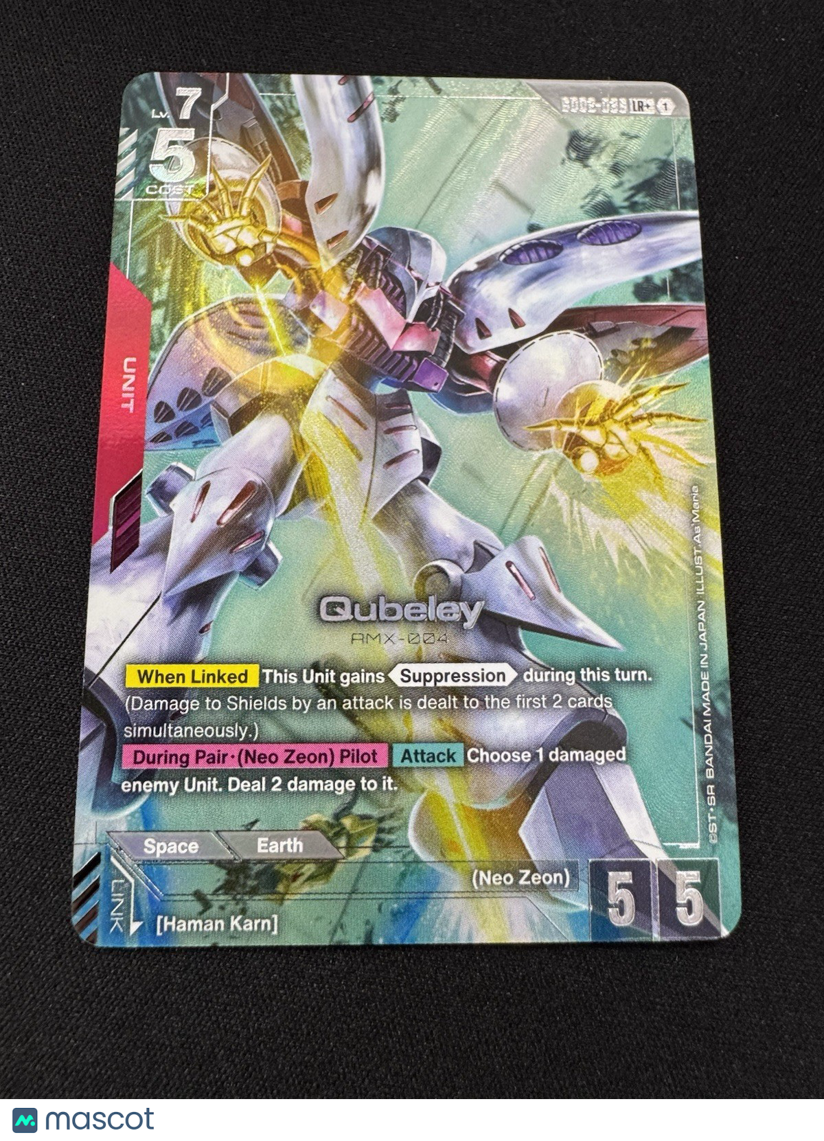 Qubeley GD02-036 LR+ Alternate Art (Alt Art) Gundam TCG Dual Imapct