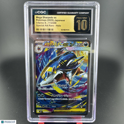 2025 Pokemon Mega Sharpedo Ex Japanese Inferno X 113/080 Special Art Rare CGC 10