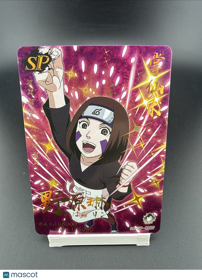 Naruto SP Rin SP-0039 Holo Foil Anime Collectible Trading Card