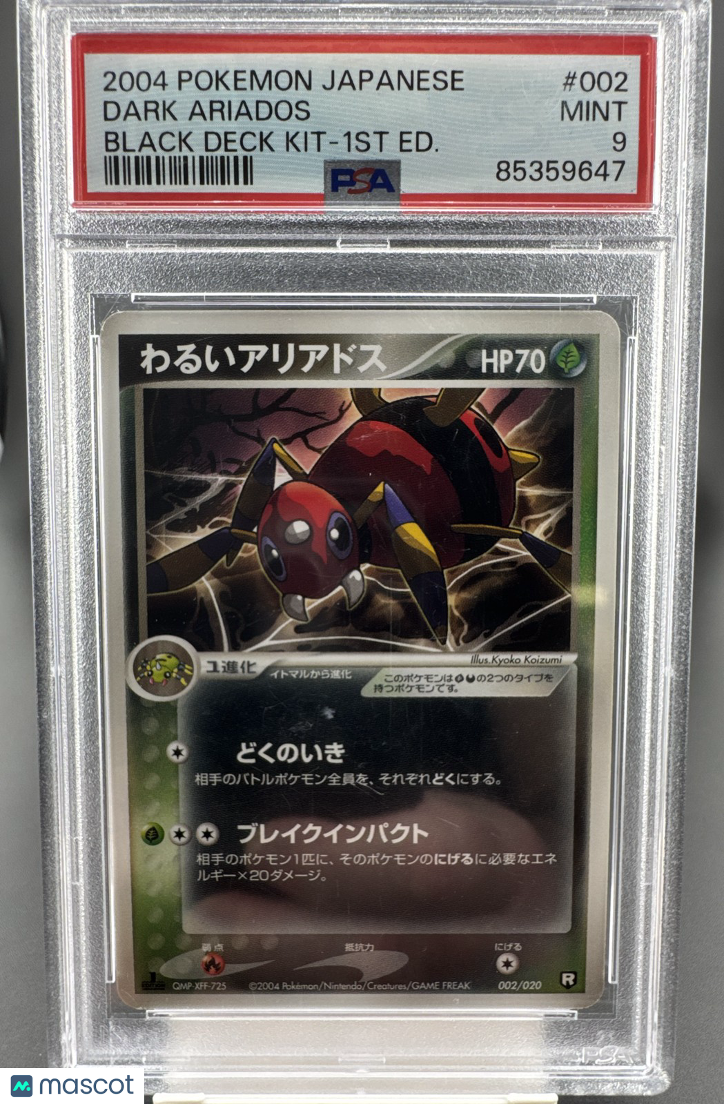 2004 Pokemon Dark Ariados 002/020 Black Deck Kit Regular (Japanese) PSA 9