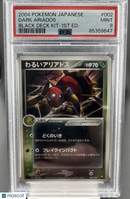 2004 Pokemon Dark Ariados 002/020 Black Deck Kit Regular (Japanese) PSA 9