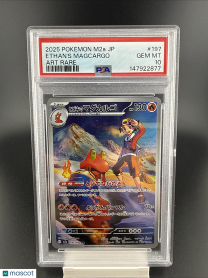 2025 JPN Ethan's Magcargo Art Rare #197 Mega Dream PSA 10