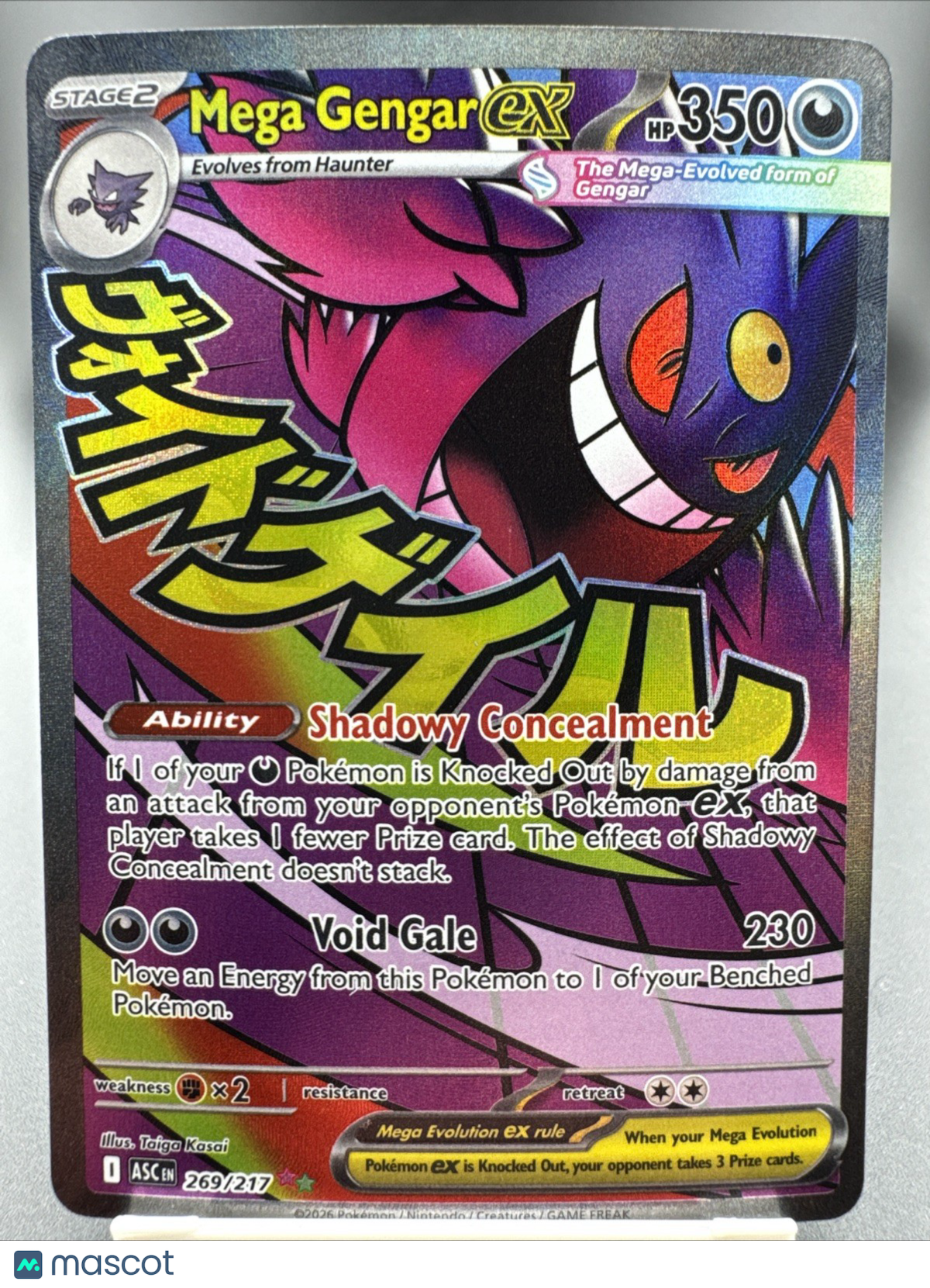 Pokémon Mega Gengar EX Full Art Holo 269/217 Psychic 350 HP Card