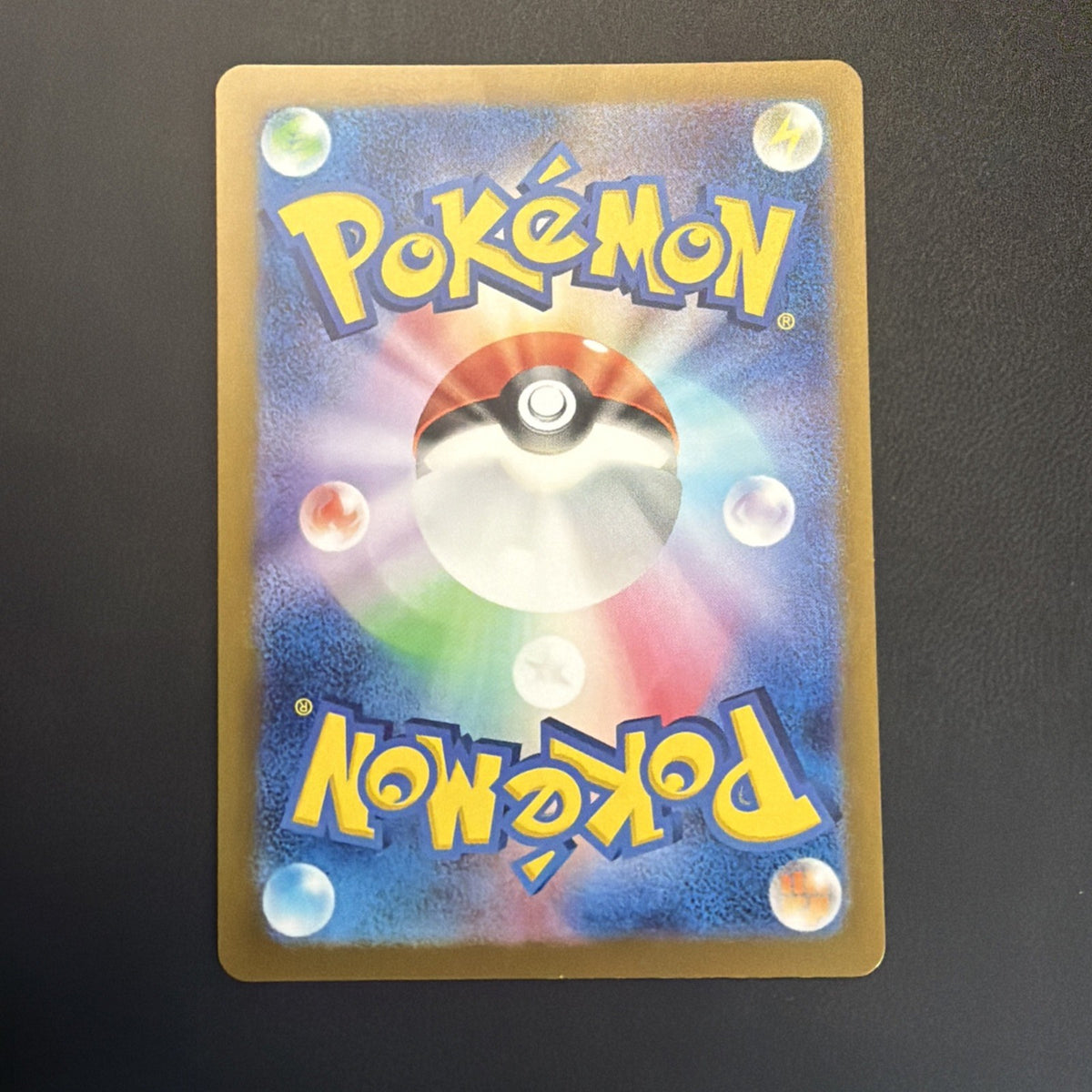 [NM] Jolteon Pokemon Japanese 135/165 Pokemon Card 151 Master Ball Mirror 27A15
