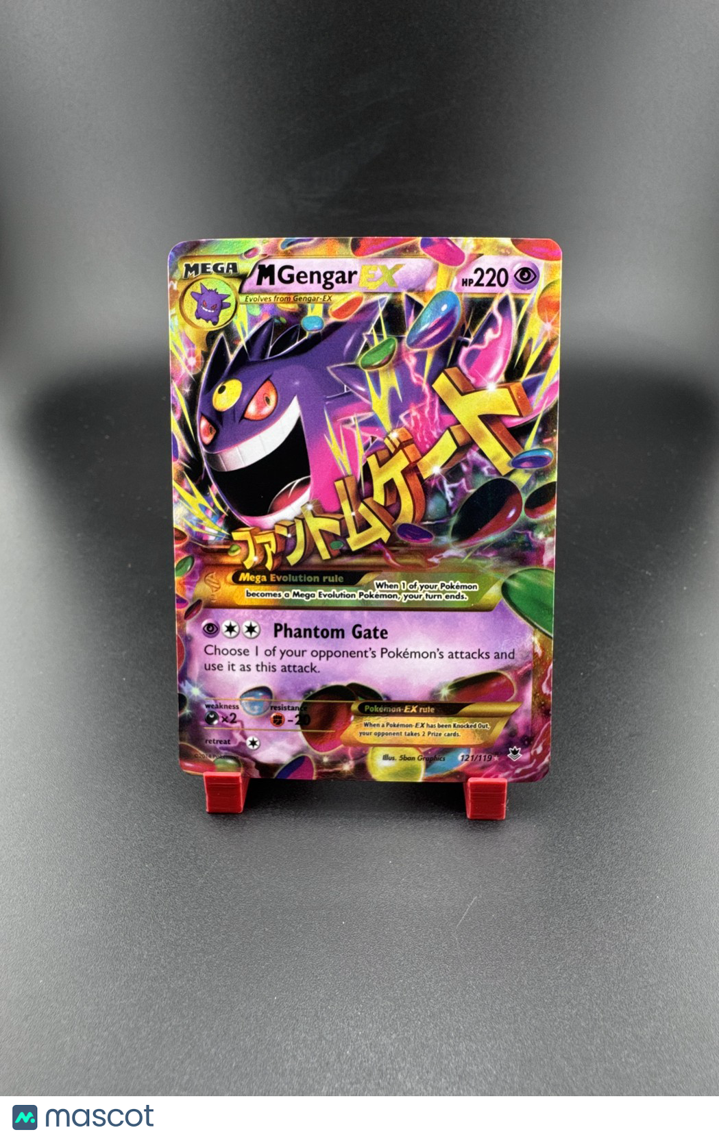 2014 Pokemon M Gengar EX 121/119 XY Phantom Forces Holo