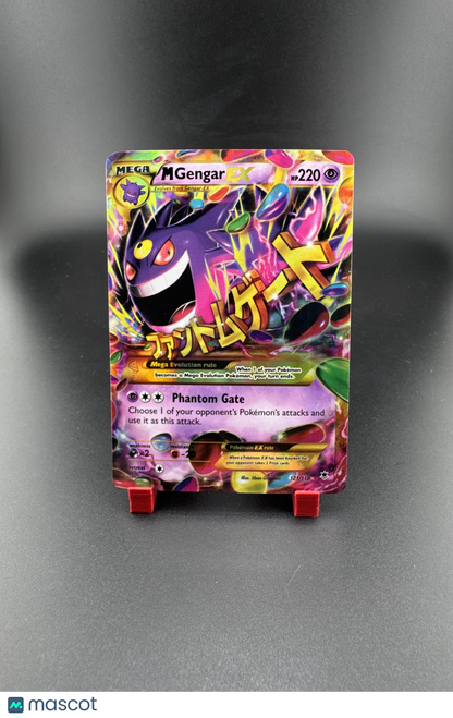 2014 Pokemon M Gengar EX 121/119 XY Phantom Forces Holo