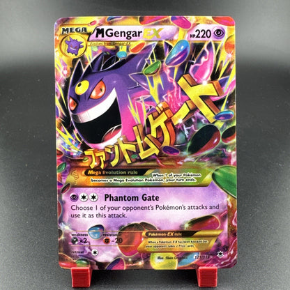 2014 Pokemon M Gengar EX 121/119 XY Phantom Forces Holo
